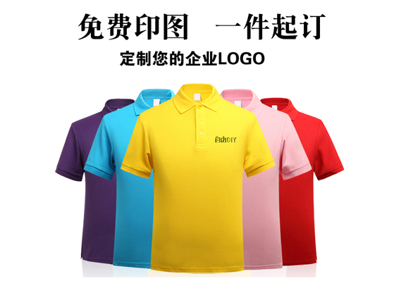 我們的優勢